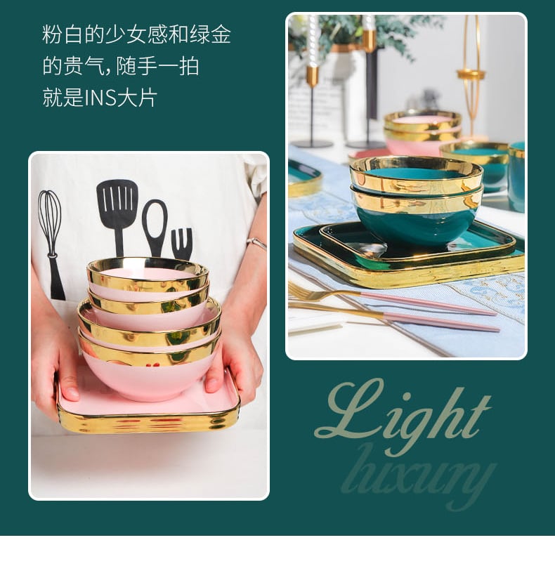 杜尚金边餐具_05