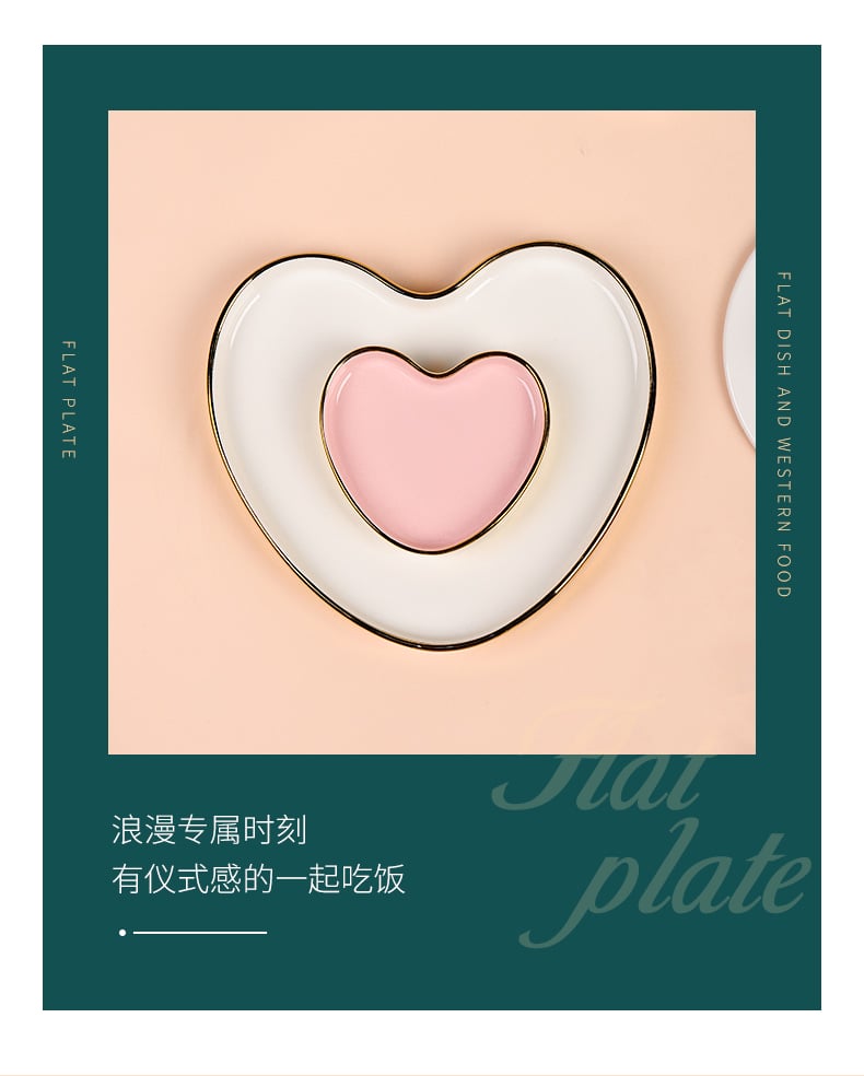 杜尚金边餐具_07