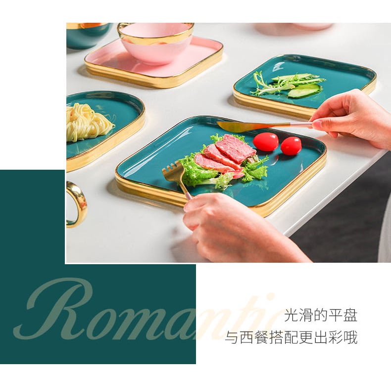 杜尚金边餐具_09