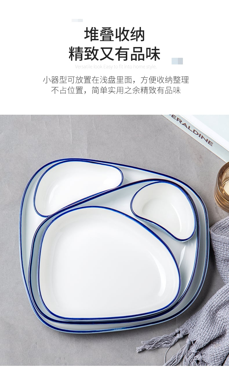 高更五件套_05