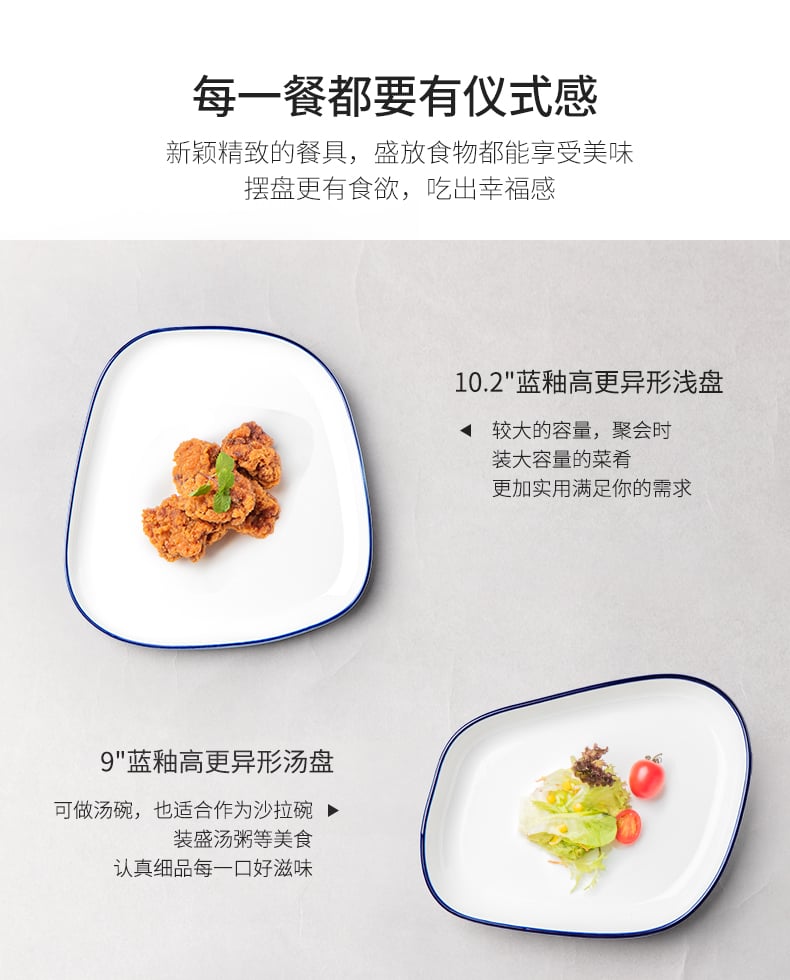 高更五件套_07