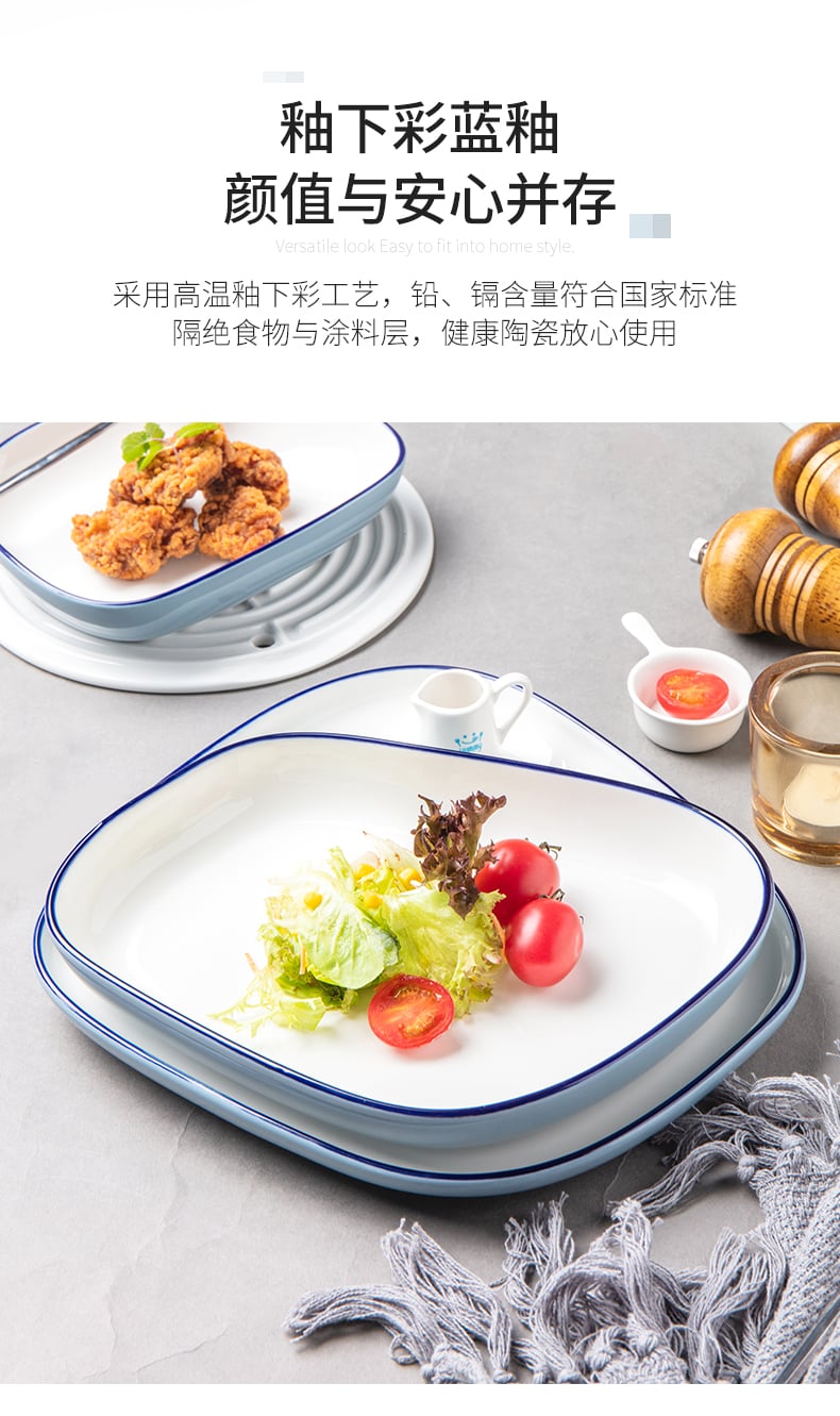 高更五件套_09