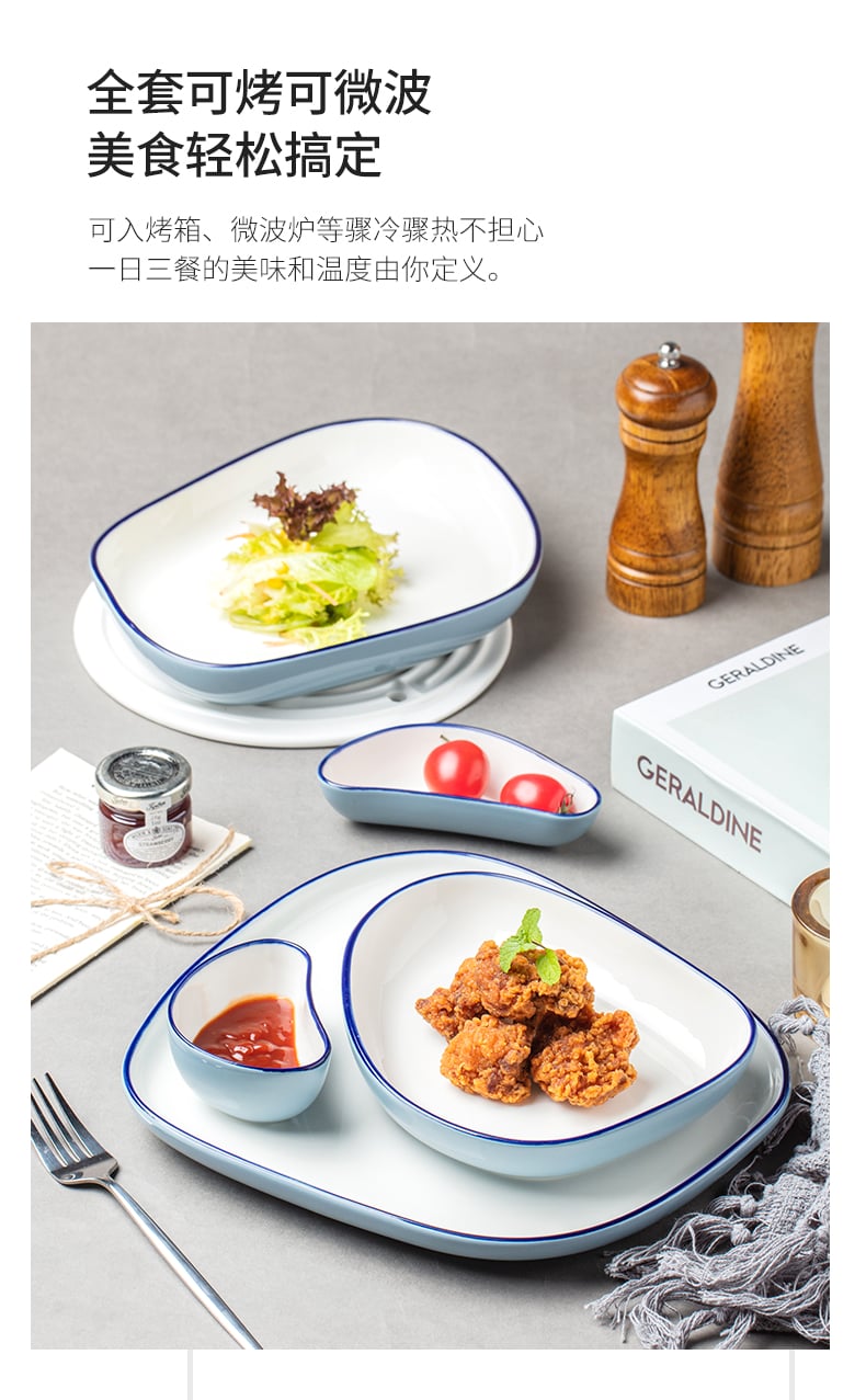 高更五件套_13