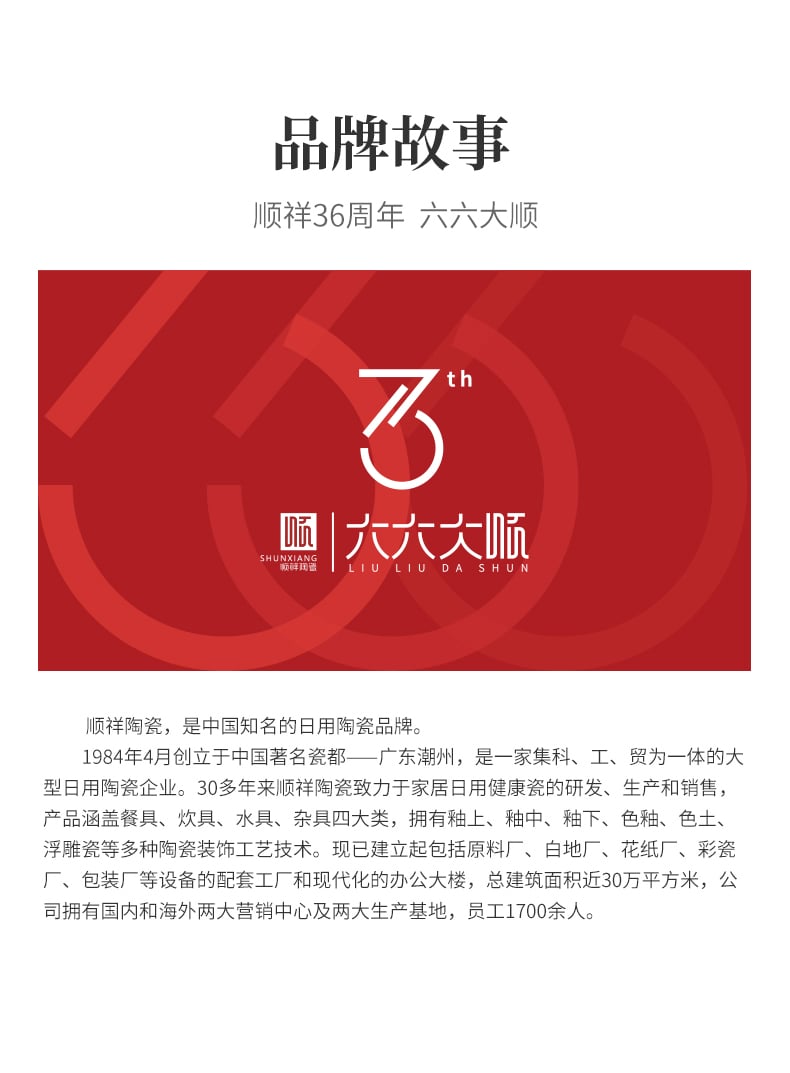高更五件套_17