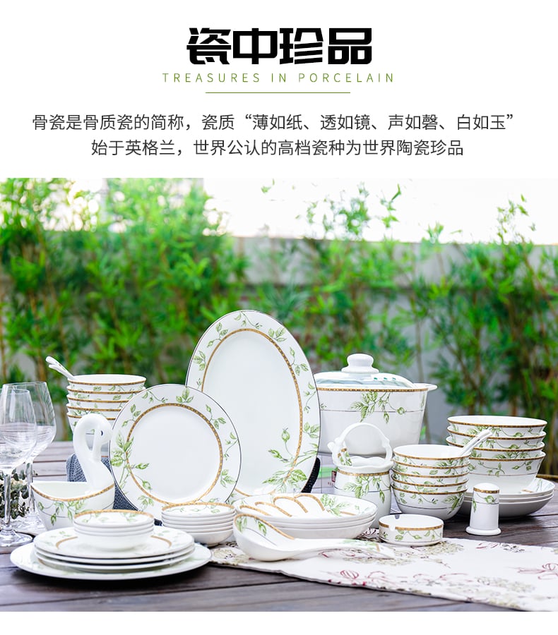 花开季节52头_02