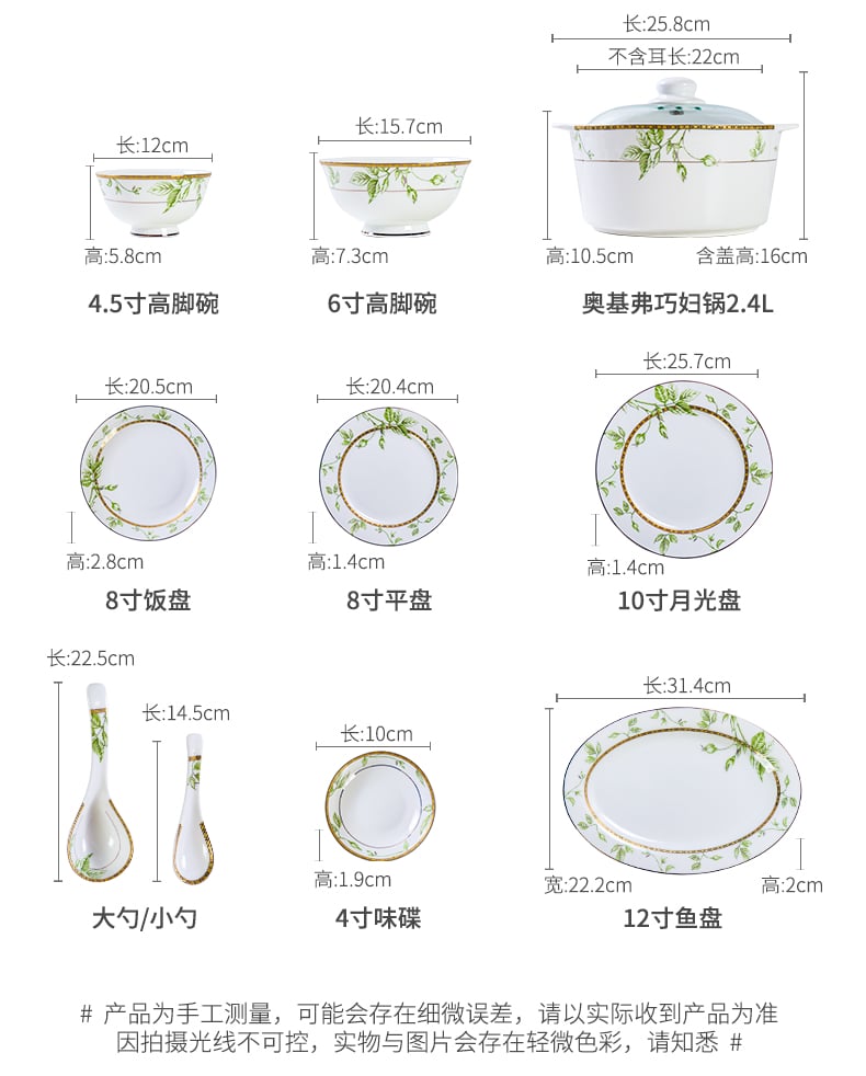 花开季节52头_04