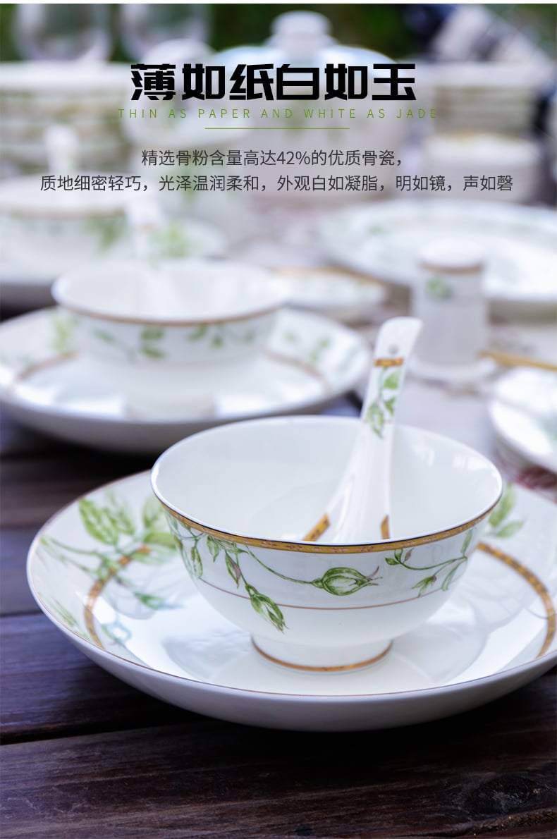 花开季节52头_05