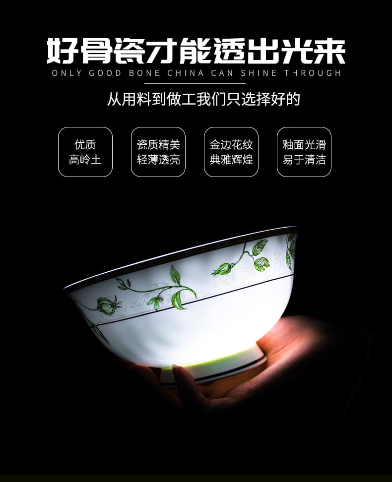 花开季节52头_06