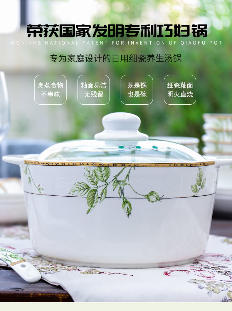 花开季节52头_08