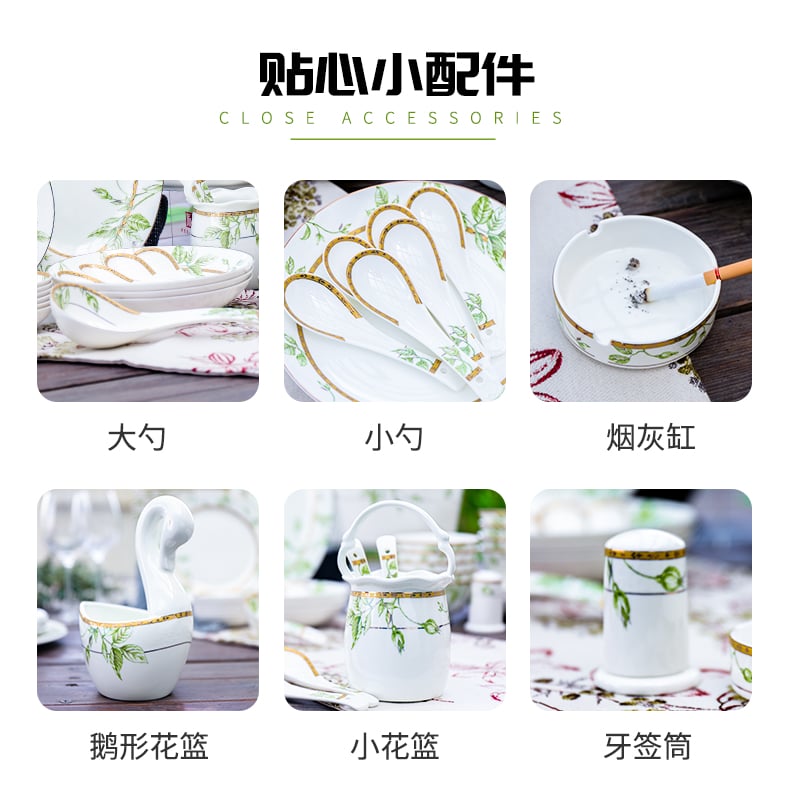 花开季节52头_12