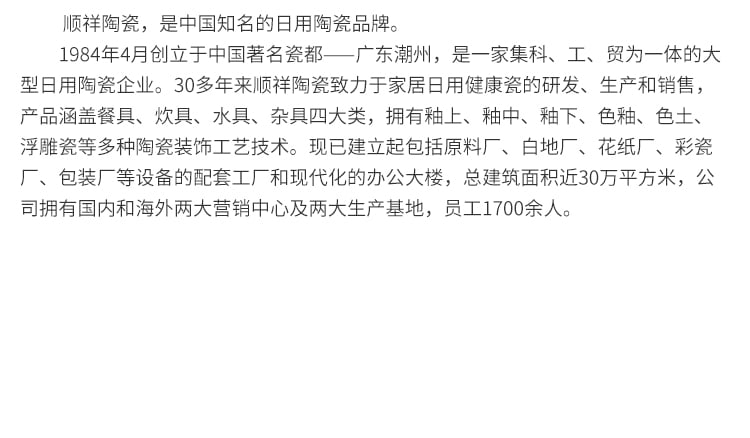images_23