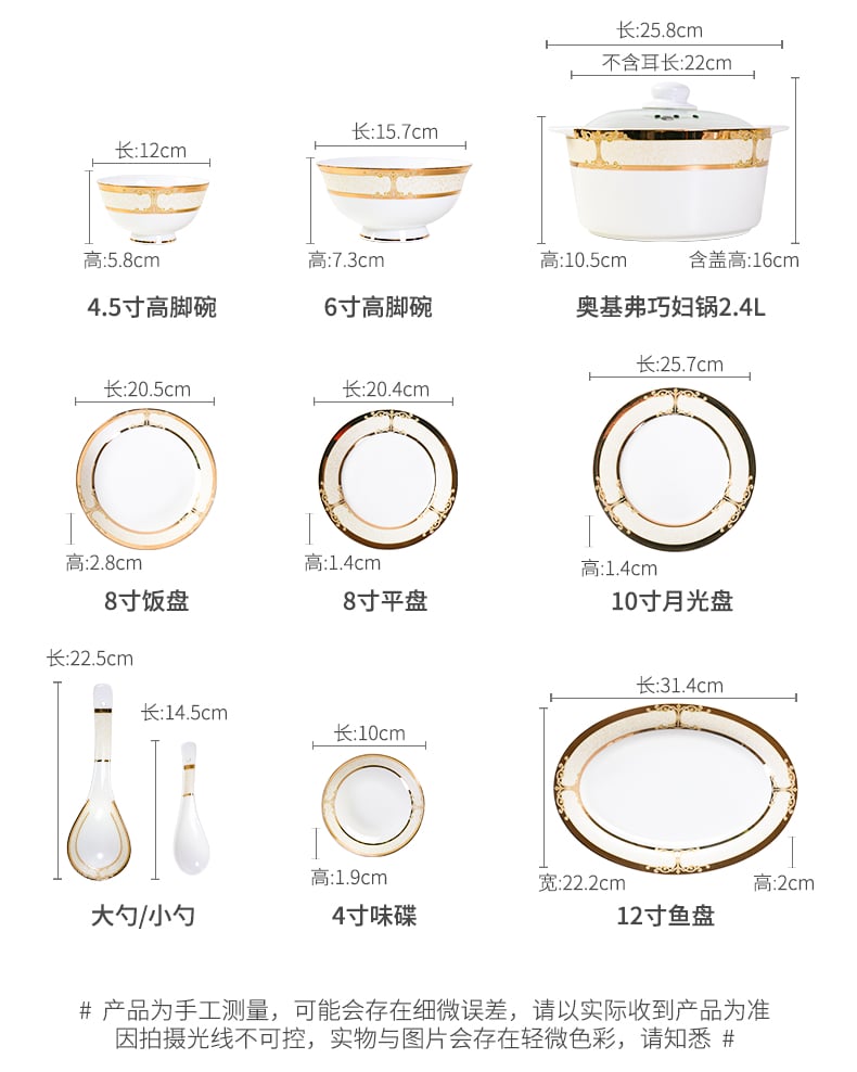 梦幻天堂52头_04