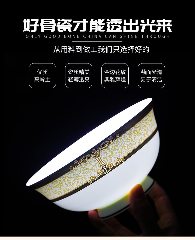 梦幻天堂52头_06