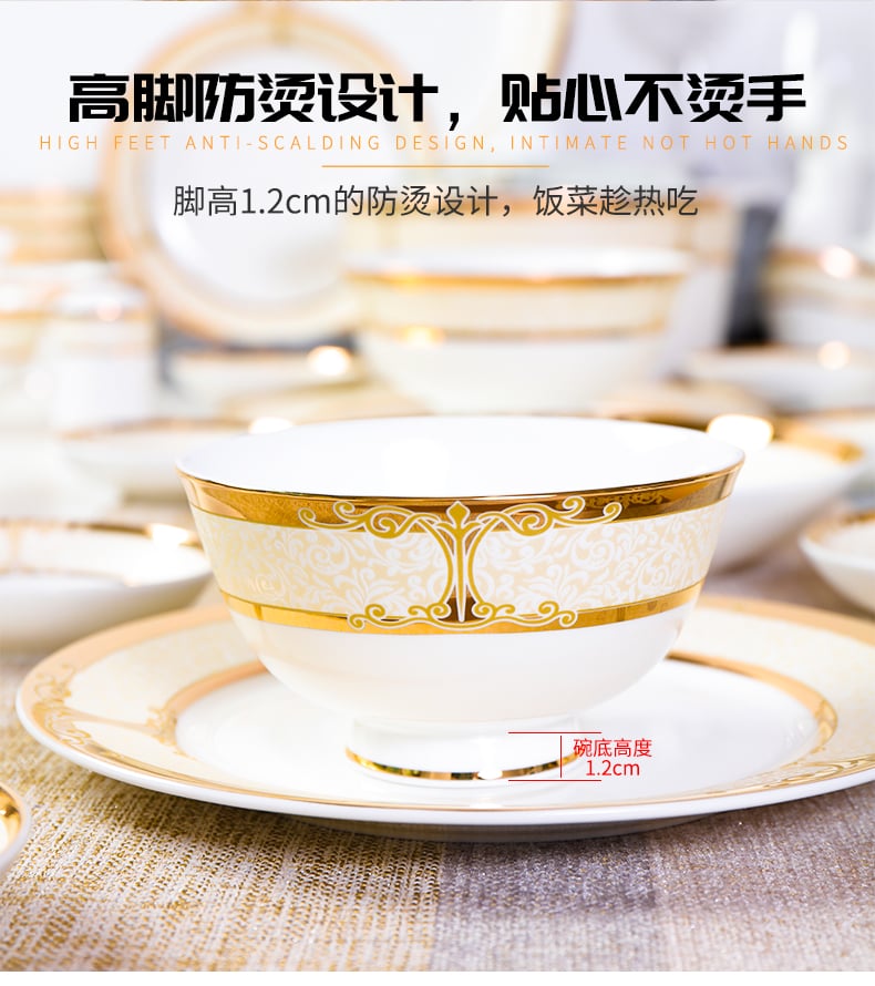梦幻天堂52头_11