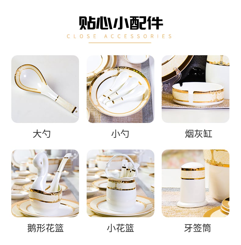 梦幻天堂52头_12