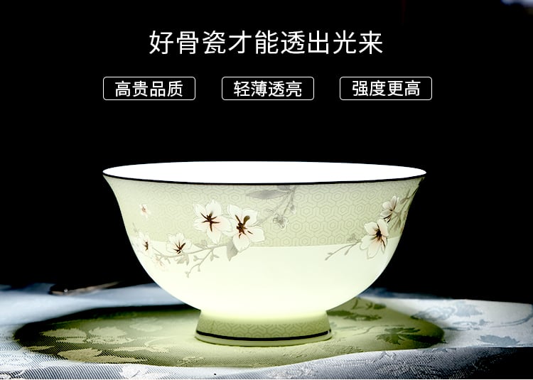 顺祥50头骨瓷套装餐具（悄然花语）_06