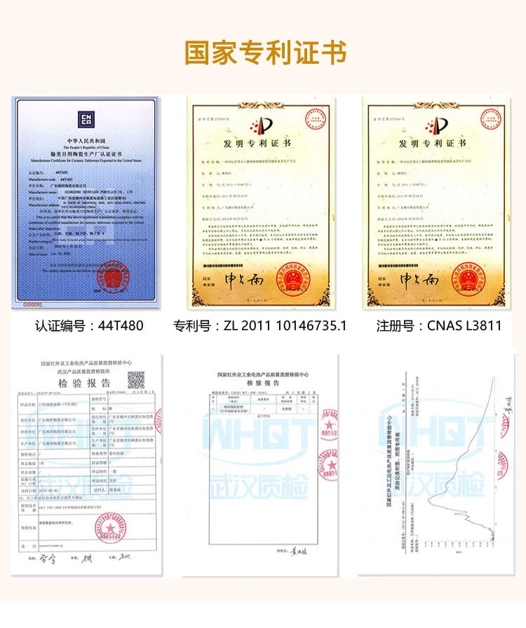 顺祥50头骨瓷套装餐具（悄然花语）_09