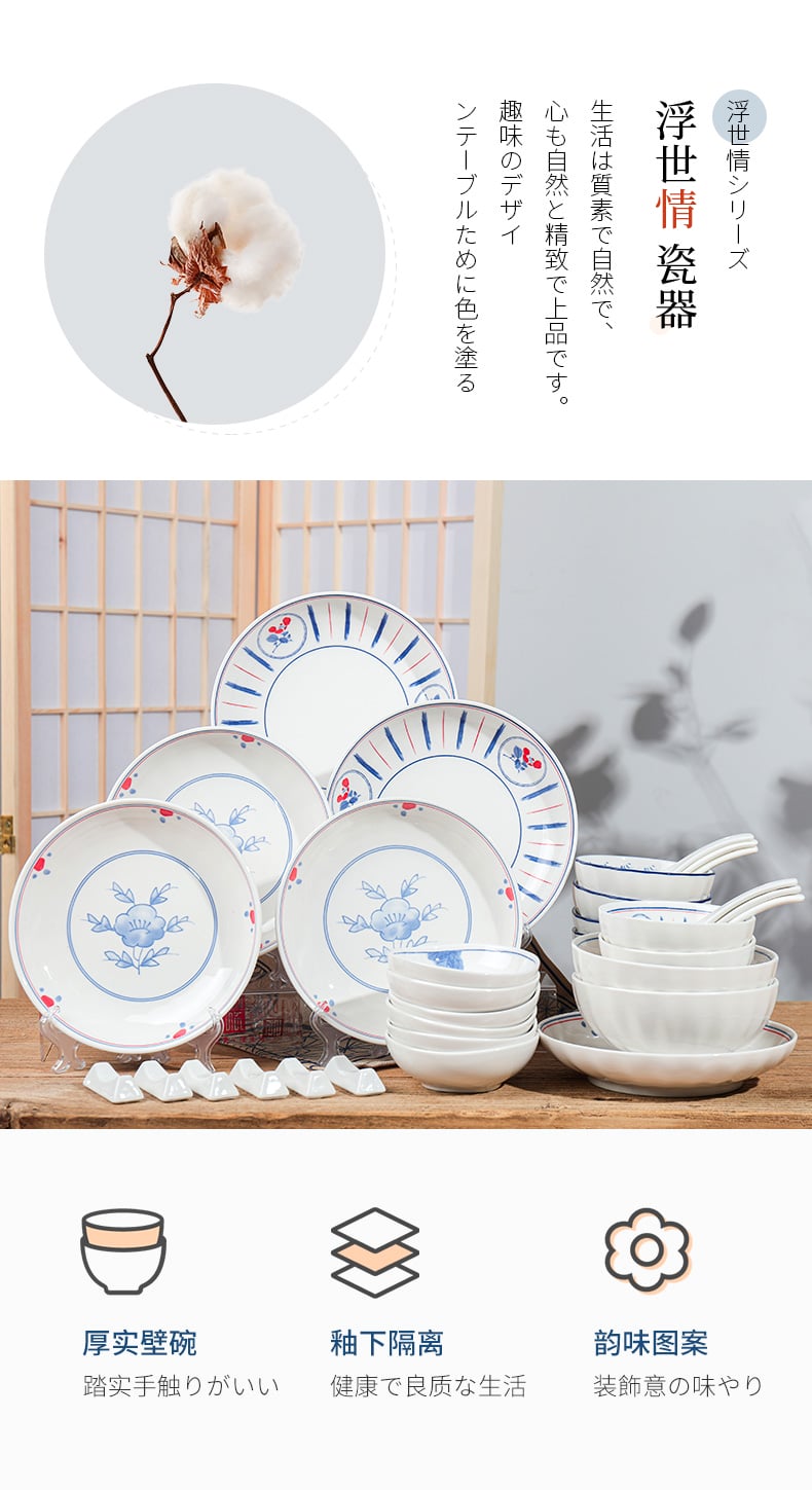 详情_02