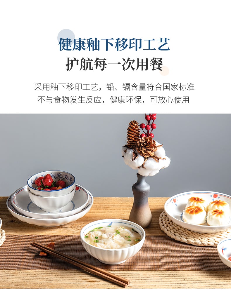 详情_03