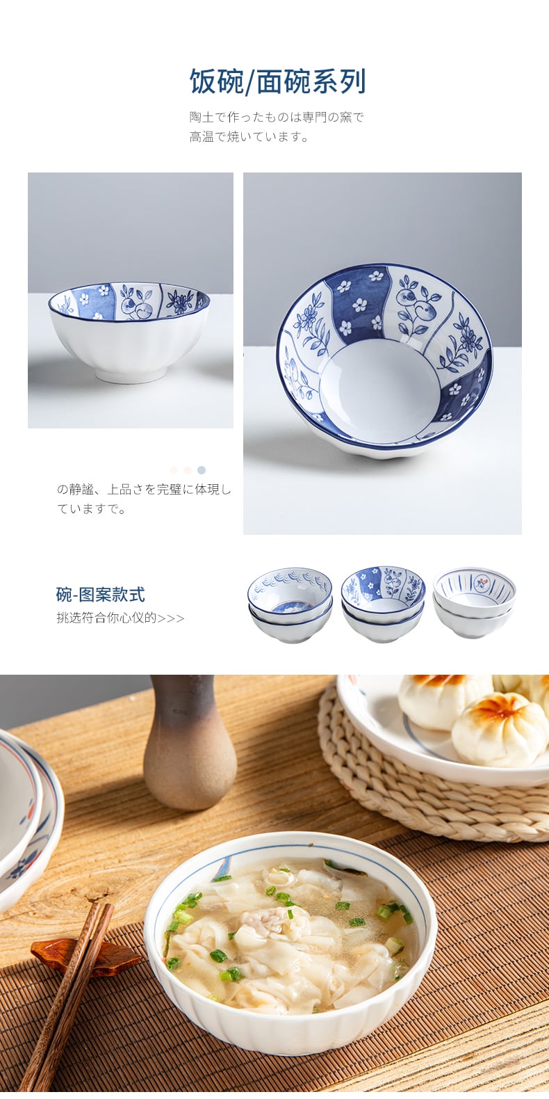 详情_11