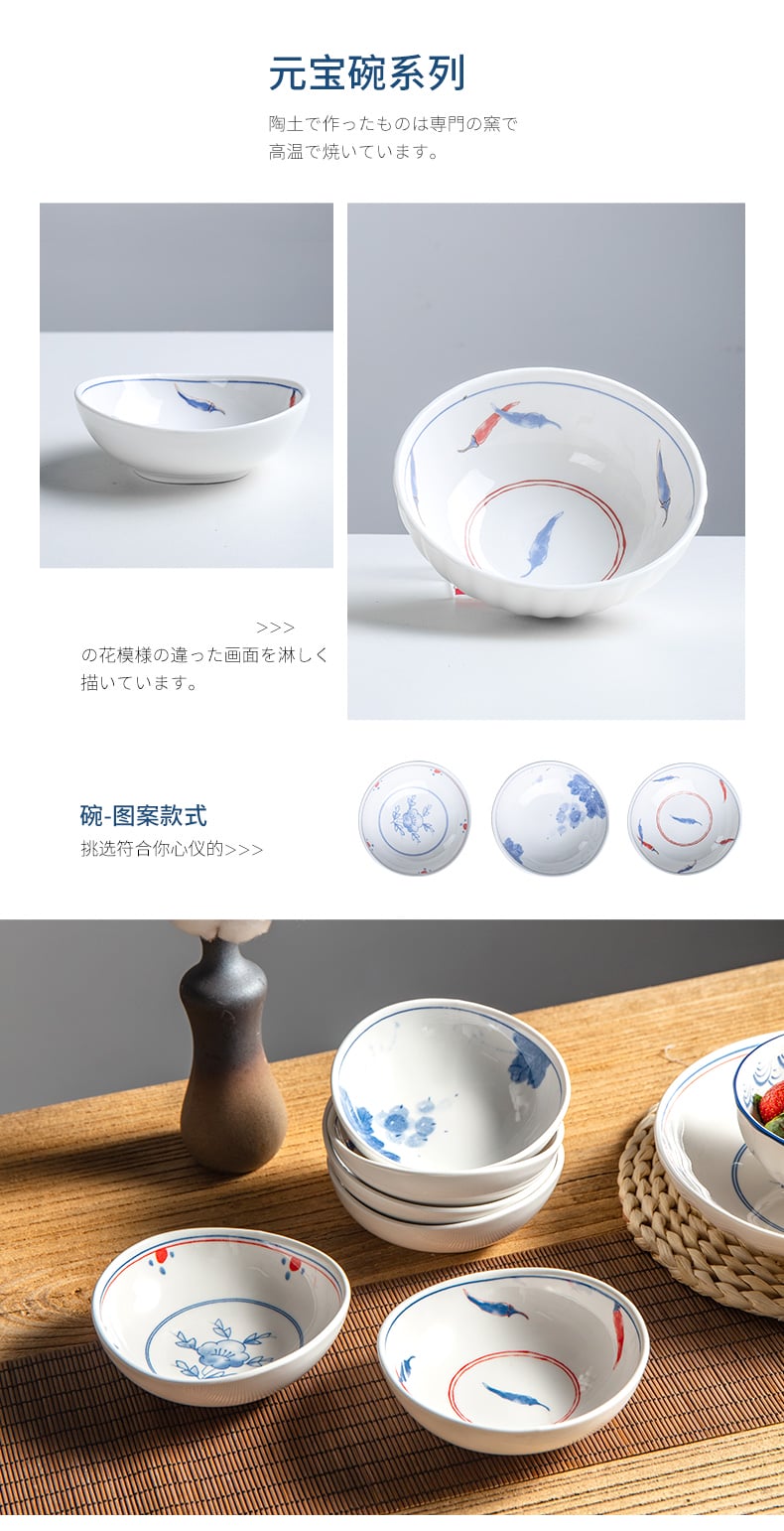详情_12