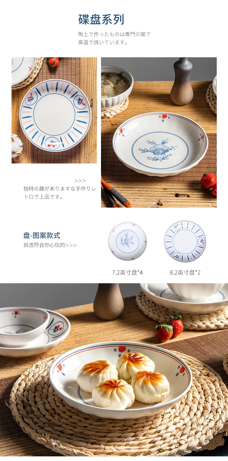 详情_13