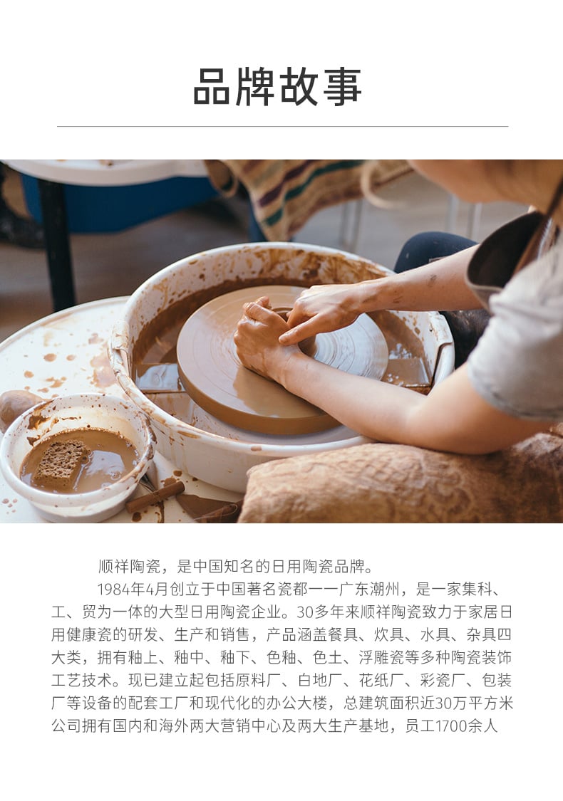 详情_15