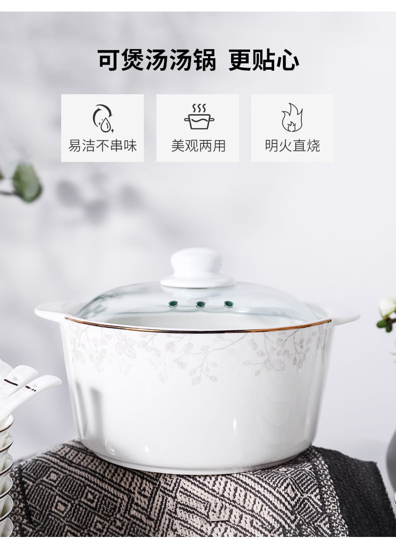 枝芽物语_04