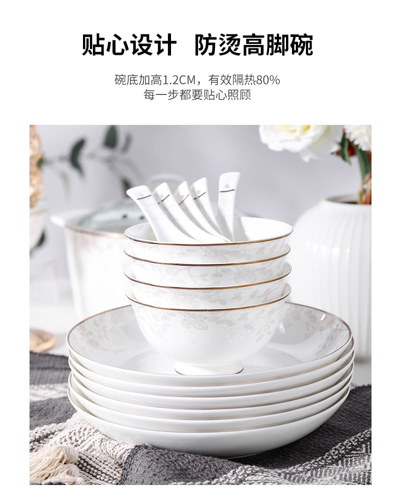 枝芽物语_05