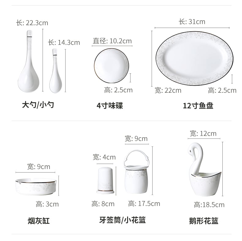 枝芽物语_09