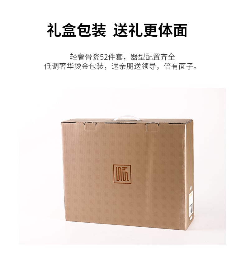 枝芽物语_11