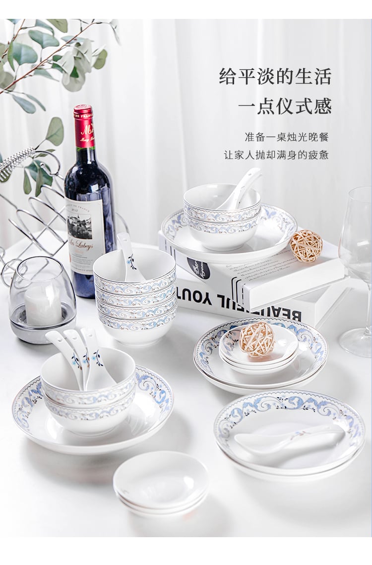 W顺祥28头套装餐具（蓝颜）_06