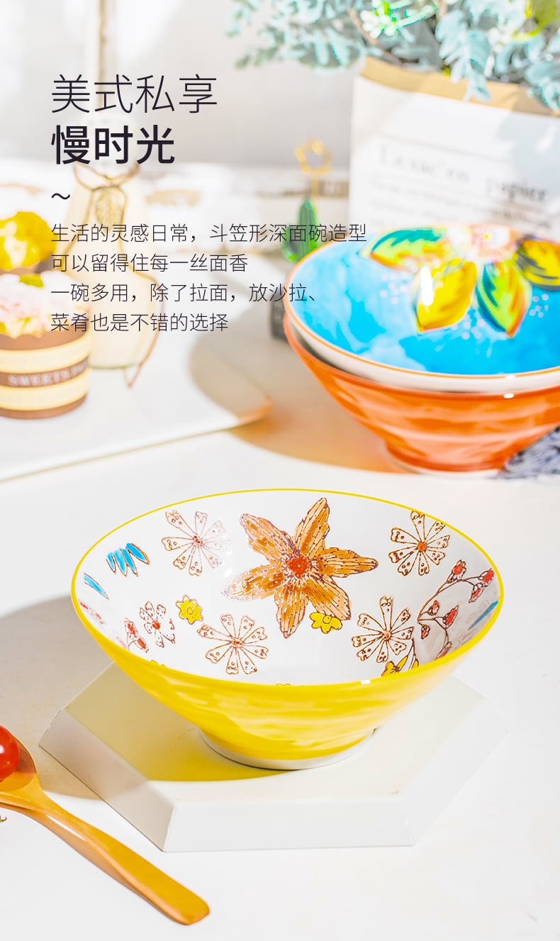 美式面碗_02
