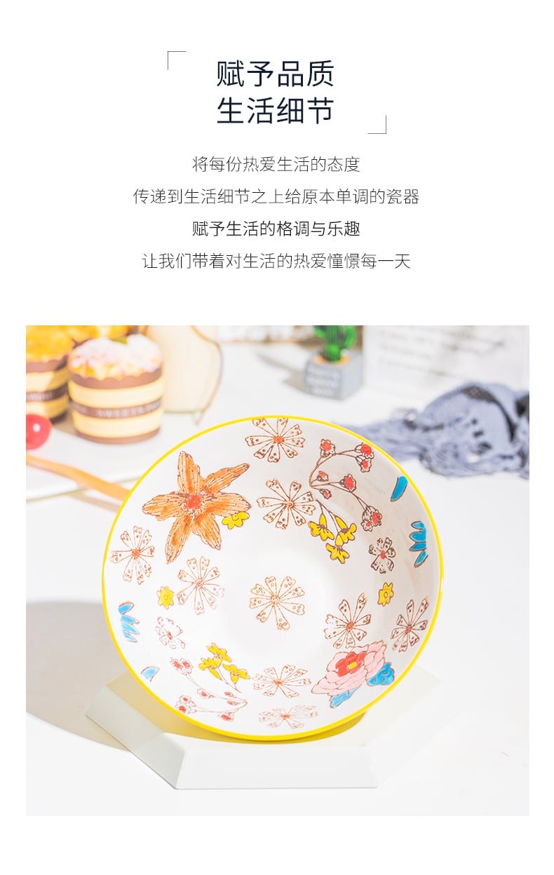 美式面碗_04