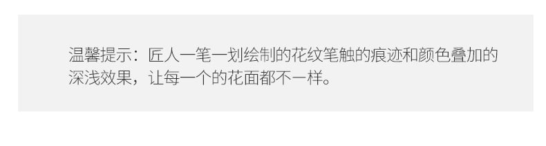 美式面碗_10-`1