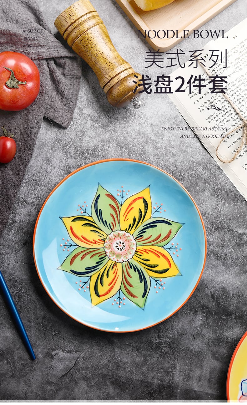 美式浅盘_01