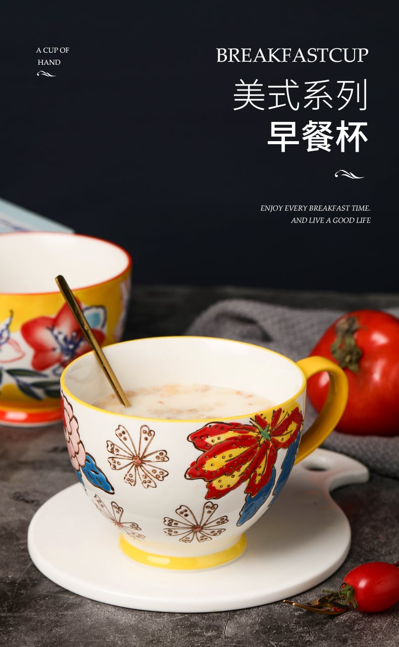 美式早餐杯_01