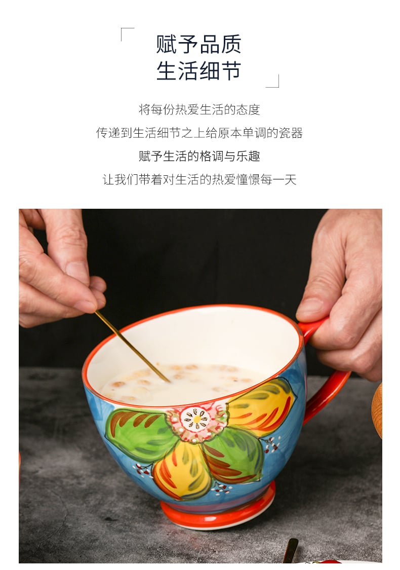 美式早餐杯_04