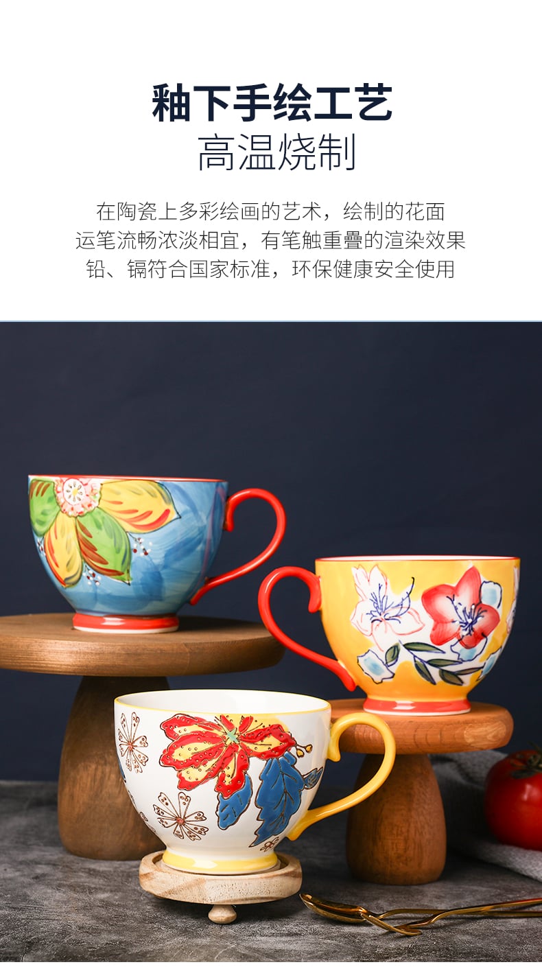 美式早餐杯_05