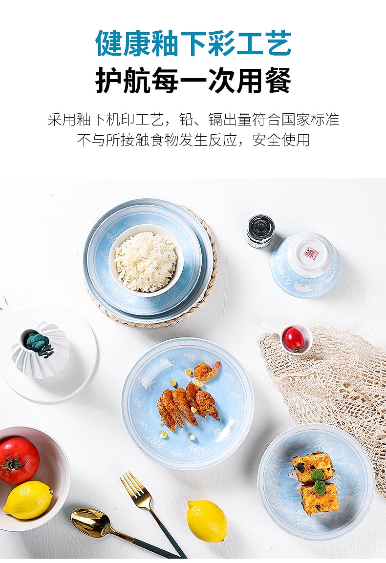 北极熊详情_04