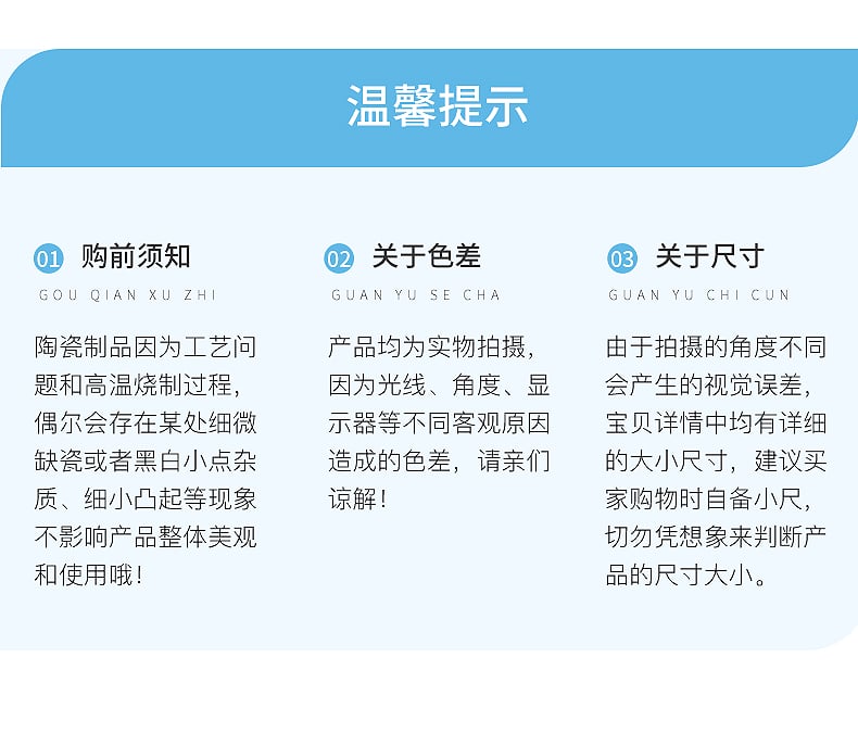 北极熊详情_13