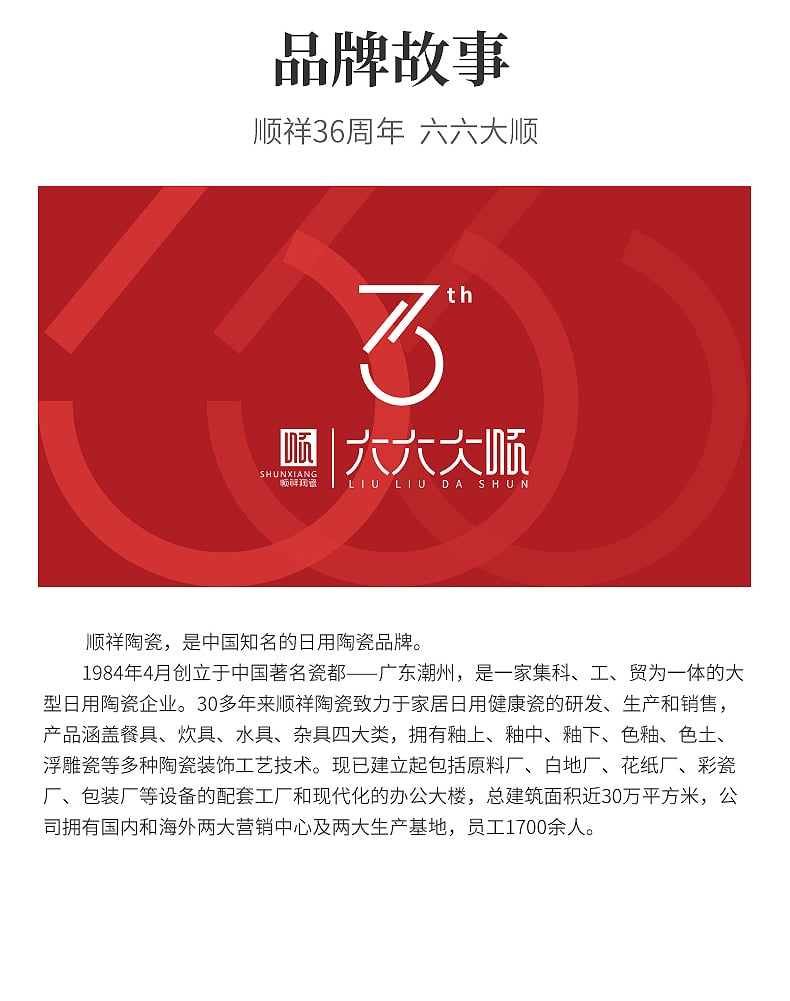 北极熊详情_14