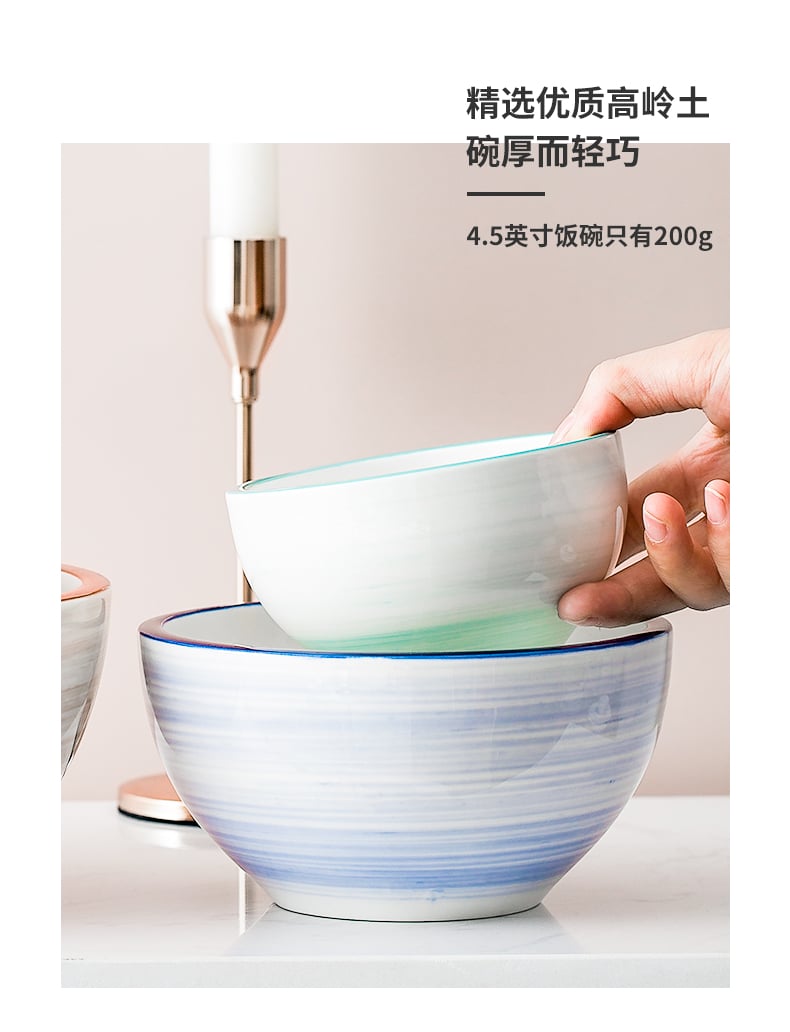 漩动星空系列更新_14