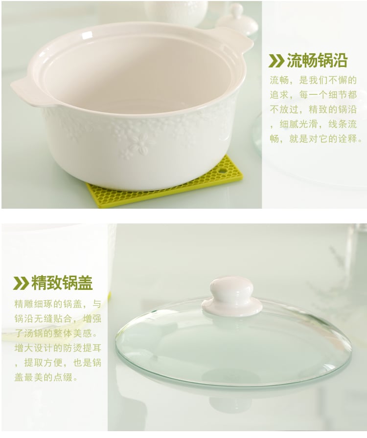 浮雕10英寸明火巧妇锅（德加）-修改_06