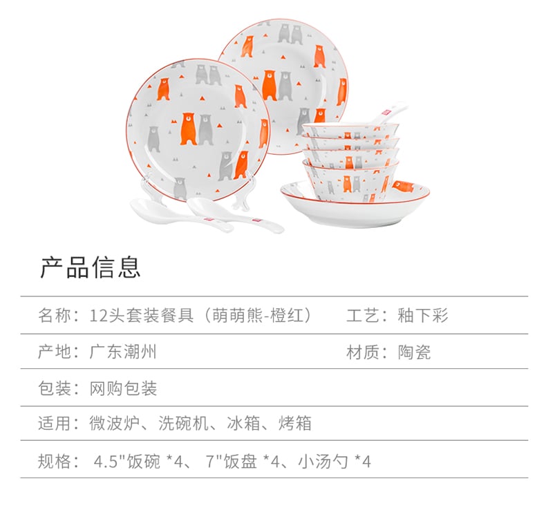 images_05
