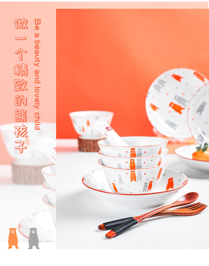 images_11