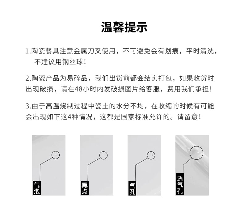images_14