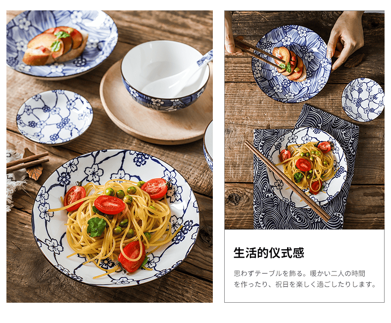 梦落花樱22头_08