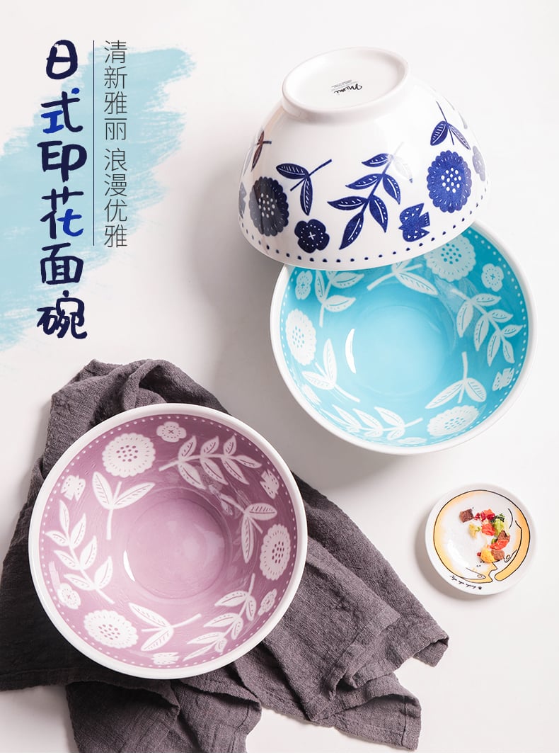 面碗_01