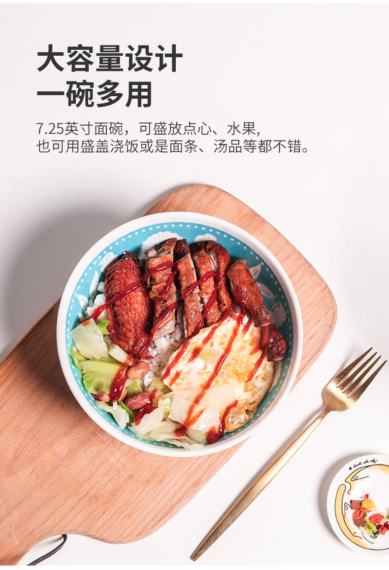 面碗_05